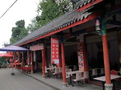 -金堂县云顶石城风景区