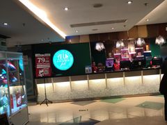 -玉林烤鸭店(定福庄店)