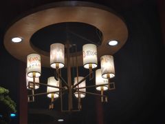 -聚味瞿记·龙虾堂(渔人码头一店)