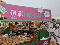 -银沙滩浴场