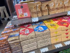 -乾芝斋·苏式糕点·碧螺春茶酥(平江路店)