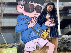 -郑东新区龙湖公共艺术中心