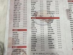 -喜莲咖啡