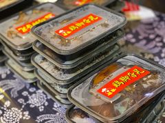 -鸡脚旮旯平江路店