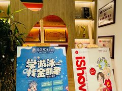 -艺年级儿童语言艺术中心(冉家坝爱融荟城店)