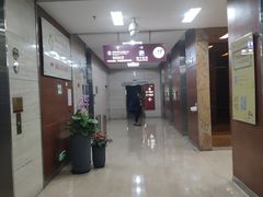 -金中环国际商务大厦