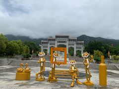 -北辰山景区