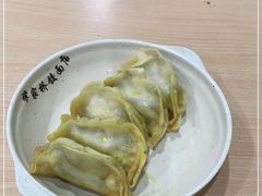 -蒋家桥饺面店(广陵路店)
