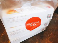 -味多美(江安路店)