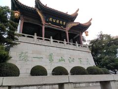 -丽华早点(大成路店)