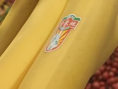 -华盛果品大卖场(黄桦路店)