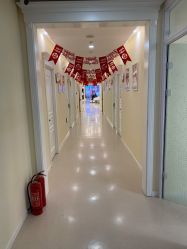 -圣嘉新医疗美容医院