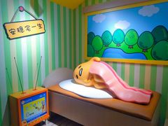 -星巴克臻选(北京银泰店)