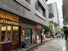 -NG PASTA吴居·中华意面·鲜牛排(南头古城店)
