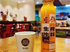 -陇上秦轩biangbiang面(萧山万象汇店)
