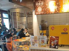 -麦当劳(鲁迅公园店)
