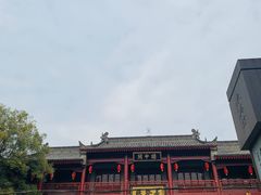 -永兴坊