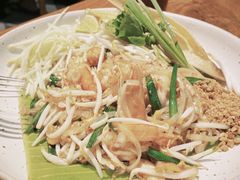 -Kub Kao Kub Pla (Terminal21)