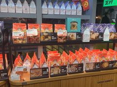 -爸爸糖吐司面包(北京西单大悦城店)