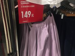 -优衣库(洛阳中州万达广场店)