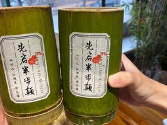 -先启半步颠·川菜小炒