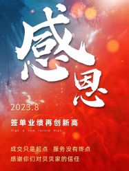 -恒悦贝贝月子会所(海珠店)