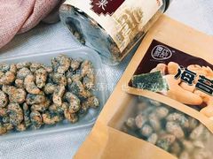 -长平腊味·潮汕特产