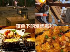 -三亚艾迪逊酒店·海滩烧烤 BARBACOA·现场乐队·浪漫晚餐·烧烤海鲜