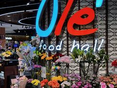 -Olé精品超市(广州太古汇店)