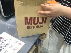 -MUJI无印良品(万达太原街店)