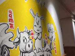 -申记串道(万豪店)