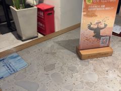 -Aqua Oasis 水天堂(爱山广场店)