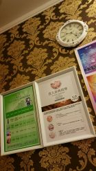 -莎蔓莉莎美容会所