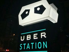 -熊猫邮局(少城店)