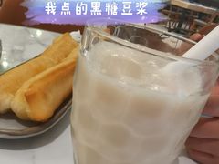 -桃园眷村(万象天地店)