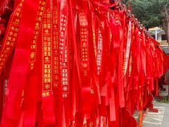 -宝通禅寺