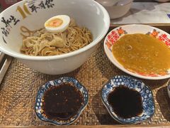 -和府捞面(东方浮庭店)
