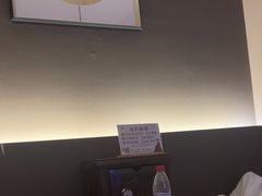 -水墨澜渟足道·SPA·传统(四望亭东关街店)