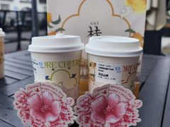 -茉沏(山塘街店)