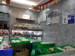 -闻酥园(青羊区文殊坊店)