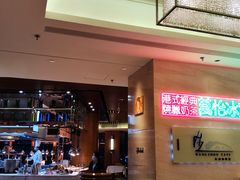 -杭州钱江新城万怡酒店-西餐厅