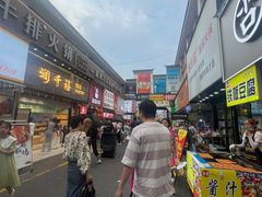 -江大后街