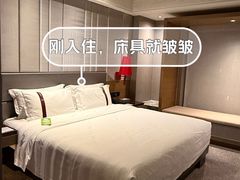 -榛悦隆堡成都酒店(春熙路太古里店)