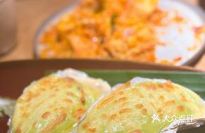 Milk-Flavored Horseradish Baked Oysters