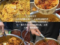 -观音桥步行街