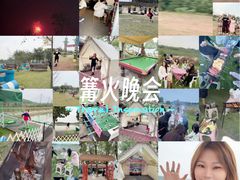 -梁子湖东篱老屋生态庄园