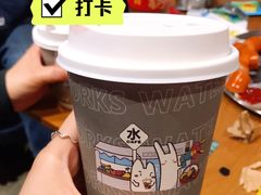 -水厰(金花街店)