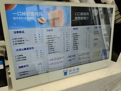 -吉林大学前卫校区南区-日新楼