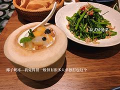 -星叶·东南亚料理(宁波万象汇店)