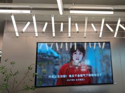 -东方麒麟·潘多拉SALON